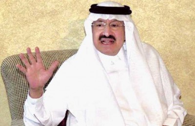 وفاة الأمير نواف بن عبد العزيز المستشار الخاص للعاهل السعودي وفاة الأمير نواف بن عبد العزيز المستشار الخاص للعاهل السعودي