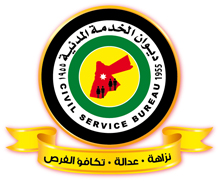 إعلان أسماء المرشحين للامتحان التنافسي التحريري إعلان أسماء المرشحين للامتحان التنافسي التحريري