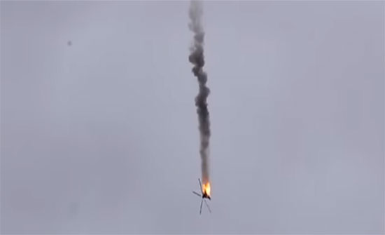 الجيش السوري: إسقاط إحدى مروحياتنا بصاروخ معاد بريف إدلب الجنوبي ومقتل الطاقم الجيش السوري: إسقاط إحدى مروحياتنا بصاروخ معاد بريف إدلب الجنوبي ومقتل الطاقم
