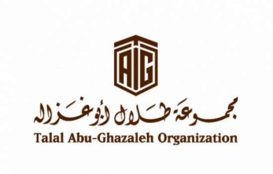 المدارس النموذجية العربية تزور معهد طلال أبوغزاله - كونفوشيوس