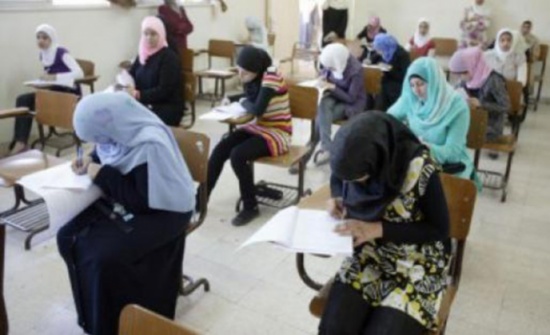 تغييرات على الامتحان الشامل تغييرات على الامتحان الشامل