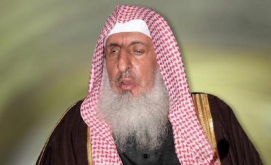 مفتي السعودية يعتذر عن إلقاء خطبة عرفة للمرَّة الأولى منذ 35 عاماً مفتي السعودية يعتذر عن إلقاء خطبة عرفة للمرَّة الأولى منذ 35 عاماً