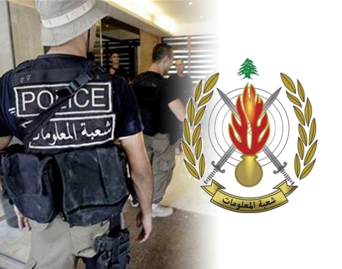 الامن يوقف خلية تخطف معارضي النظام السوري في لبنان لتصفيتهم الامن يوقف خلية تخطف معارضي النظام السوري في لبنان لتصفيتهم