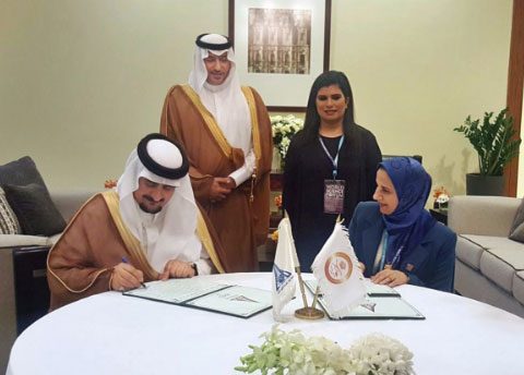 مذكرة تفاهم بين "العلمية الملكية" وجامعة نايف مذكرة تفاهم بين "العلمية الملكية" وجامعة نايف