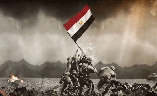 مصر تصدر ميدالية جديدة احتفالا بإغراق المدمرة الإسرائيلية "إيلات" مصر تصدر ميدالية جديدة احتفالا بإغراق المدمرة الإسرائيلية "إيلات"