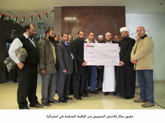 مليون دولار للاجئين السوريين من الجالية المسلمة في استراليا