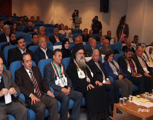 جمعية القدس تحتفي بالوصاية الهاشمية على المقدسات