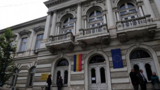 رومانيا تعتذر عن "شتائم دبلوماسية"