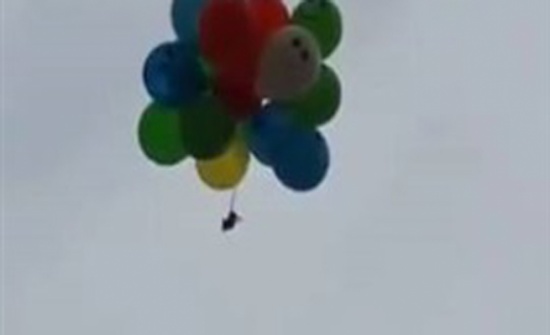 بالفيديو.. شاهد ماذا فعلت عائلة بفأر خرب منزلهم بالفيديو.. شاهد ماذا فعلت عائلة بفأر خرب منزلهم