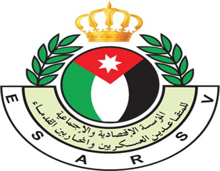 مؤسسة المتقاعدين العسكريين تنفي اقامة خيمة للتهاني مؤسسة المتقاعدين العسكريين تنفي اقامة خيمة للتهاني