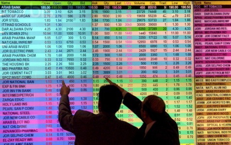 مؤشر البورصة يفتتح على ارتفاع مؤشر البورصة يفتتح على ارتفاع