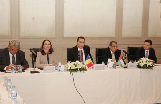 غرفة تجارة الاردن تبحث التعاون مع رومانيا