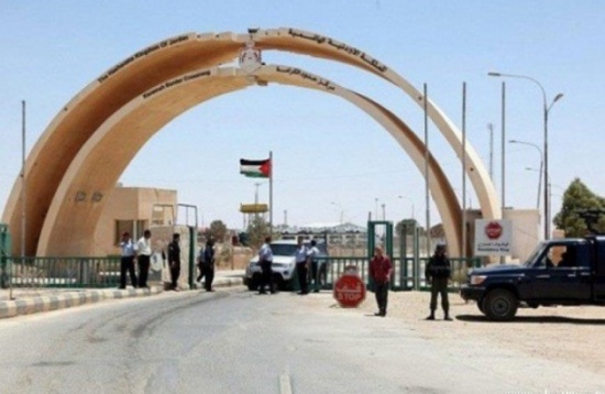 بيان مشترك صادر عن حكومتي جمهورية العراق والمملكة الاردنية الهاشمية