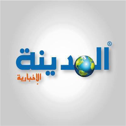 المدينة نيوز في حلة جديدة المدينة نيوز في حلة جديدة