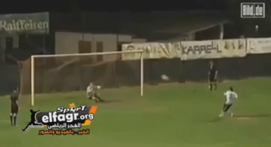 ركلة جزاء خارقة للطبيعة