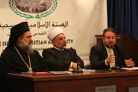 الهيئة الإسلامية المسيحية: انهيارات بالقدس القديمة جراء حفريات الاحتلال