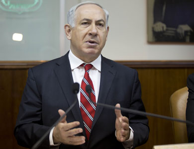 نتنياهو: إيران لا تحتاج لأي جهاز طرد مركزي بغية تطوير برنامج نووي مدني