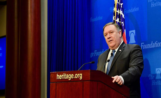 أميركا تضيف حقوق الإنسان إلى 12 طلبا للتفاوض مع إيران