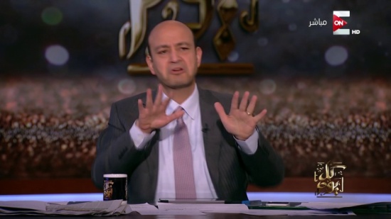 عمرو أديب: “ازاي أبو تريكة إخونجي.. وصاحب علاء مبارك” “شاهد”