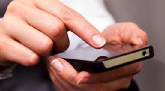 وافد عربي يبتز سعودياً بصوره العارية