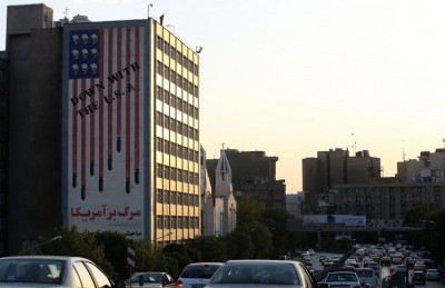 الايرانيون ينزلون الى شوارع طهران للاحتفال بالاتفاق النووي الايرانيون ينزلون الى شوارع طهران للاحتفال بالاتفاق النووي