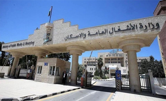 الأشغال توضح حول تعطل إنارة جزء من طريق البحر الميت - ناعور الأشغال توضح حول تعطل إنارة جزء من طريق البحر الميت - ناعور