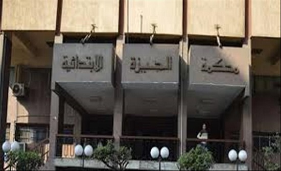 المؤبد والمشدد لـــ57 بأحداث فض اعتصام النهضة المؤبد والمشدد لـــ57 بأحداث فض اعتصام النهضة