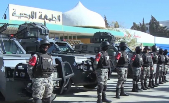 انتهاء التحقيق في مشاجرة الأردنية العقوبات نهاية الاسبوع