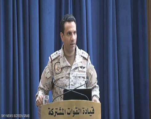 التحالف: 16 تصريحا لسفن محملة بمواد أساسية وطبية لليمن