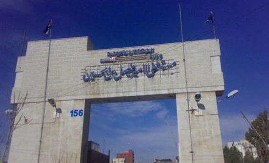 إجراء عملية زراعة الرباط الصليبي لأول مرة بمستشفى الأمير فيصل إجراء عملية زراعة الرباط الصليبي لأول مرة بمستشفى الأمير فيصل