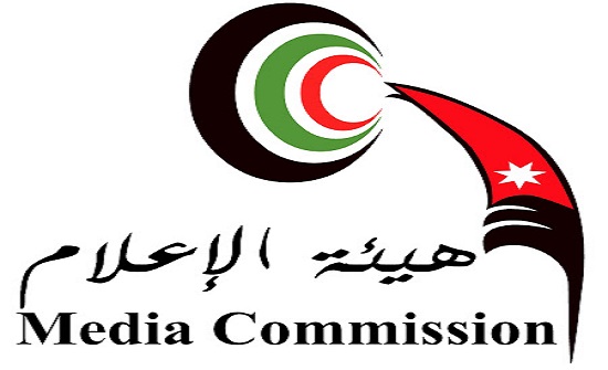 هيئة الإعلام تدرب 24 مشاركا في دورة الإعلام الشامل هيئة الإعلام تدرب 24 مشاركا في دورة الإعلام الشامل