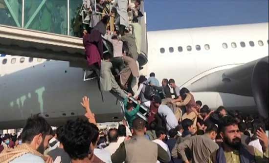 تركيا تعرض على طالبان تأمين مطار كابول تركيا تعرض على طالبان تأمين مطار كابول