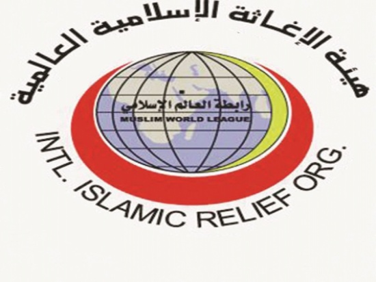 الإغاثة الاسلامية العالمية تستكمل صرف مخصصات 9 الاف يتيم الإغاثة الاسلامية العالمية تستكمل صرف مخصصات 9 الاف يتيم