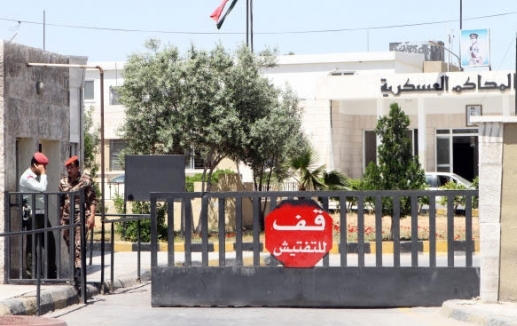 سجن أردني قاتل مع جبهة النصرة في سوريا وعاد بصفة لاجئ سجن أردني قاتل مع جبهة النصرة في سوريا وعاد بصفة لاجئ