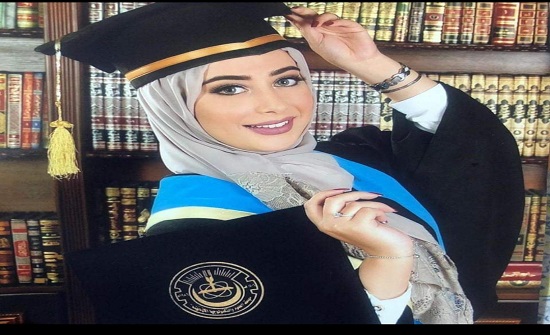 اشجان غالب الحماد ... الف مبروك اشجان غالب الحماد ... الف مبروك