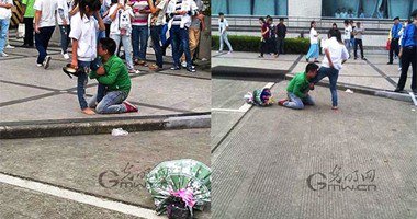 شاب صيني يعترف بحبه لفتاة بطريقة غريبة