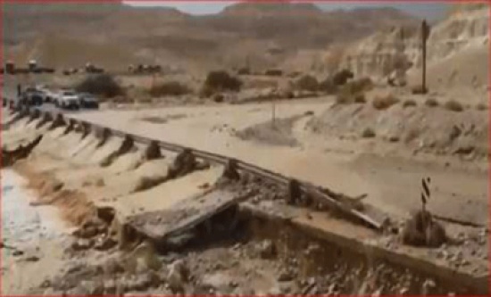 فيديو : مصرع 9 أشخاص وفقدان آخرين بسبب فيضانات في إسرائيل فيديو : مصرع 9 أشخاص وفقدان آخرين بسبب فيضانات في إسرائيل