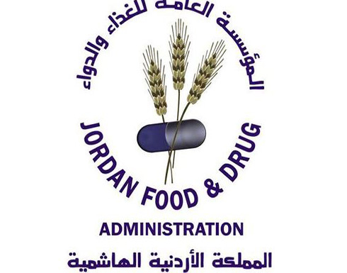 الغذاء والدواء: الدواجن التالفة المضبوطة تعود لتاجر وليس لشركة الغذاء والدواء: الدواجن التالفة المضبوطة تعود لتاجر وليس لشركة