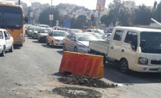 تحويل جزئي للطريق في شارع الملك عبدالله الثاني