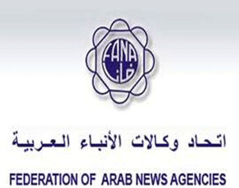 افتتاح مؤتمر اتحاد وكالات الانباء العربية بمشاركة مدير عام وكالة الانباء الاردنية