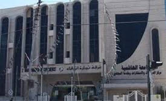 "صناعة الزرقاء" تطبق استراتيجية مرنة للتعامل مع الظروف الاقتصادية "صناعة الزرقاء" تطبق استراتيجية مرنة للتعامل مع الظروف الاقتصادية