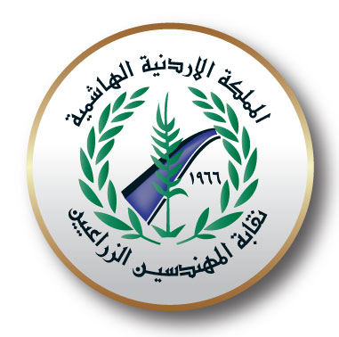 نقابة المهندسين الزراعيين تحتفي بشهر رمضان بكسوة اطفال ايتام نقابة المهندسين الزراعيين تحتفي بشهر رمضان بكسوة اطفال ايتام