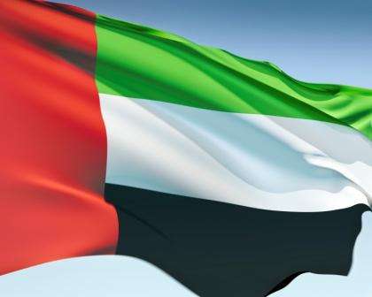 الامارات الأقل بمعدل البطالة الامارات الأقل بمعدل البطالة