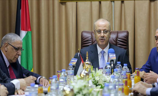 الحمد الله: تسلم المهام بغزة يتطلب "التمكين" المالي والأمني الحمد الله: تسلم المهام بغزة يتطلب "التمكين" المالي والأمني