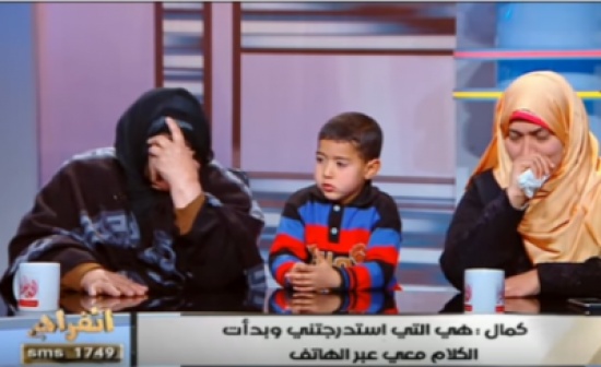 مصري يروي كيف فقد رجولته - فيديو مصري يروي كيف فقد رجولته - فيديو