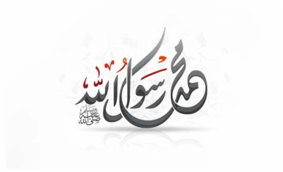 ماذا قال مجلس الافتاء الاردني عن الرسوم المسيئة لرسول الله ؟ ماذا قال مجلس الافتاء الاردني عن الرسوم المسيئة لرسول الله ؟