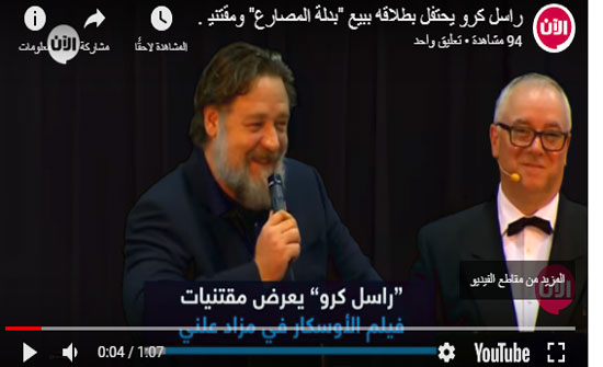 بالفيديو - نجم عالمي يحتفل بانفصاله بأغرب طريقة.. لن تصدقوا ماذا فعل لتسديد نفقات طلاقه بالفيديو - نجم عالمي يحتفل بانفصاله بأغرب طريقة.. لن تصدقوا ماذا فعل لتسديد نفقات طلاقه
