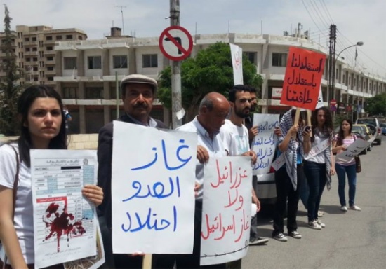 مطالب بكشف مصير صفقة شراء الغاز من إسرائيل ( بيان ) مطالب بكشف مصير صفقة شراء الغاز من إسرائيل ( بيان )