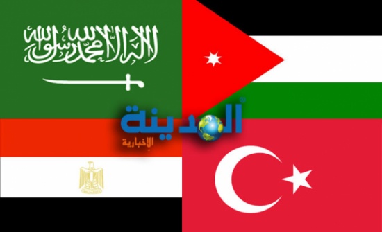 ديفكا : حلف جديد في المنطقة يضم تركيا والسعوية ومصر والأردن