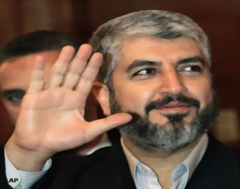 "مشعل" للزعماء العرب: لاتقلقوا من الفلسطينيين في بلادكم فوجودهم مؤقت